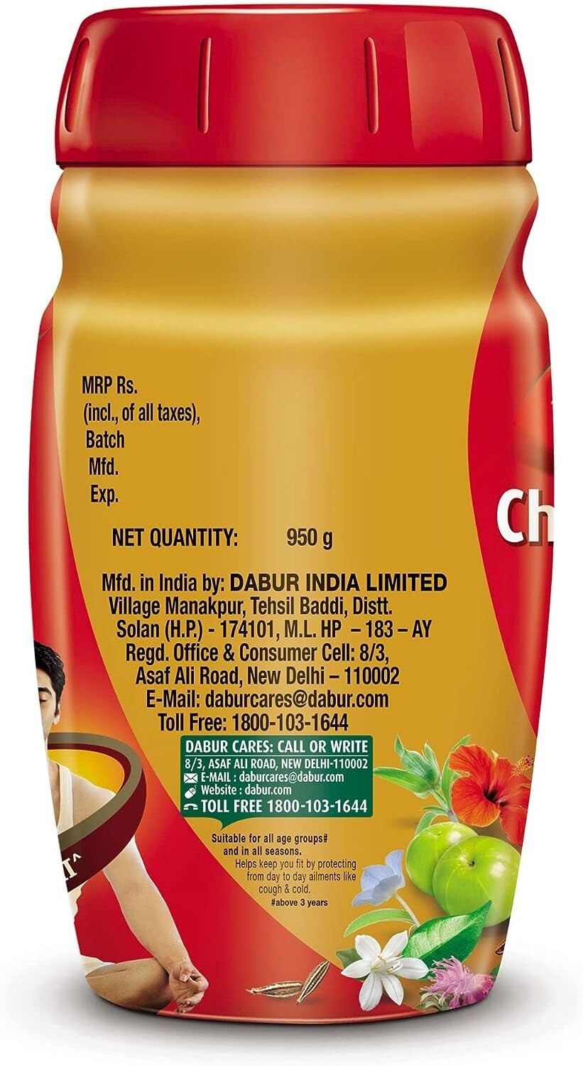 1kg CHYAWANPRASH DABUR-IMMUNITY BOOST CHAYAVANPRASH/CHAVANPRASH